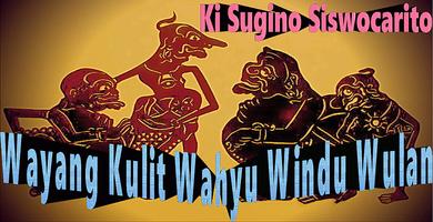 Wahyu Windu Wulan | Wayang Kulit Ki Sugino S 海报