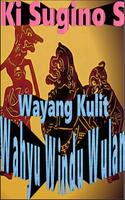 Wahyu Windu Wulan | Wayang Kulit Ki Sugino S ảnh chụp màn hình 1