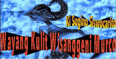 Wayang Kulit Ki Sugino S: Wisanggeni Murco Plakat