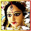 Durga Chalisa in Hindi Audio APK
