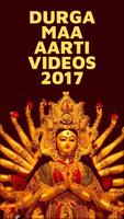 Durga Maa Aarti Videos 2017 capture d'écran 1