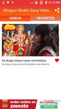 Bhojpuri Bhakti Gana Video - Durga Maa Song for Android 