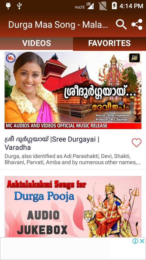 Malayalam christian devotional songs mp3 download Malayalam christian devotional songs mp3 download