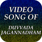 ikon Videos of DJ Duvvada Jagannadham