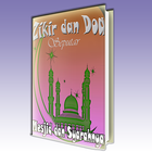 Doa dan Dzikir Seputar Masjid icon