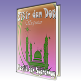 ikon Doa dan Dzikir Seputar Masjid