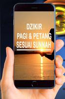 Dzikir Pagi dan Petang Sesuai Tuntunan screenshot 3