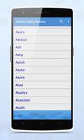 Islamic New Baby Names screenshot 1