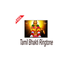 Tamil Bhakti Ringtone icône