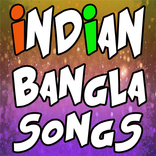 Indian Bangla Songs