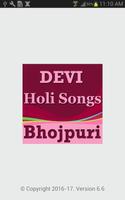 DEVI Holi Video Songs Bhojpuri ポスター