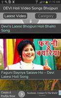 DEVI Holi Video Songs Bhojpuri Ekran Görüntüsü 1