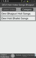 DEVI Holi Video Songs Bhojpuri capture d'écran 2