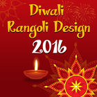 DIWALI Rangoli Designs 2016 icône