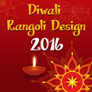 DIWALI Rangoli Designs 2016 APK