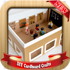 Cardboard Crafts icon