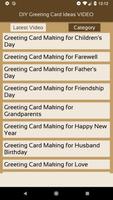 DIY Greeting Card Ideas VIDEO 截图 2