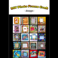 DIY Photo Frame Craft اسکرین شاٹ 1