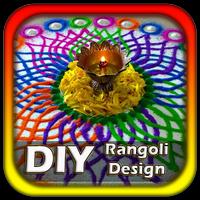DIY Rangoli Designs الملصق