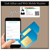 Link Aadhar Card with Mobile Number Online free APK