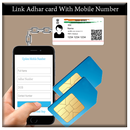 Link Aadhar Card with Mobile Number Online free APK