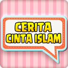 Buku Cerita Cinta Islami أيقونة