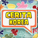 Cerita Pendek Korea Romantis APK