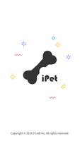 iPet 海报