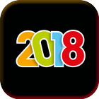 写真 加工 新年 2017 アイコン