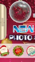 写真 加工 新年 2017 スクリーンショット 2