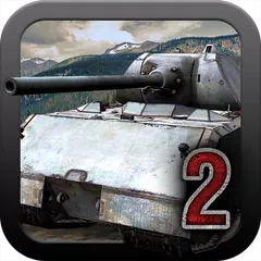 Tanks:Hard Armor 2