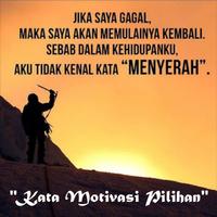 DP Kata Motivasi Pilihan Terbaik постер