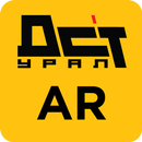APK DST-AR