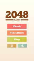 2048 Classic Puzzle Free Affiche