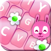 ”Cute Pets Keyboard Themes