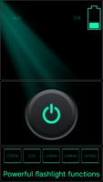 Flashlight screenshot 1
