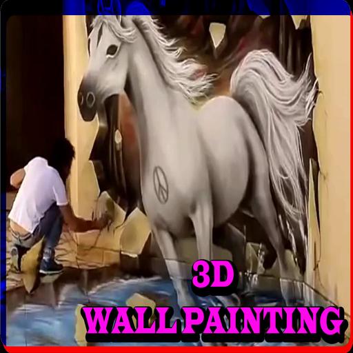 3D Wall Painting Ideas APK pour Android Télécharger 3D Wall Painting Ideas APK pour Android Télécharger