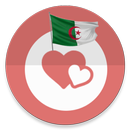 رسائل حب جزائرية - دون انترنت APK