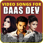 آیکون‌ Video songs for Daas Dev Movie