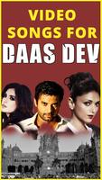 Video songs for Daas Dev Movie ポスター