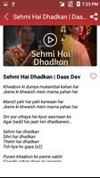 Video songs for Daas Dev Movie تصوير الشاشة 3