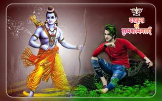 Dussehra Photo Editor Plakat