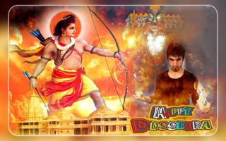 Dussehra Photo Editor 截图 3