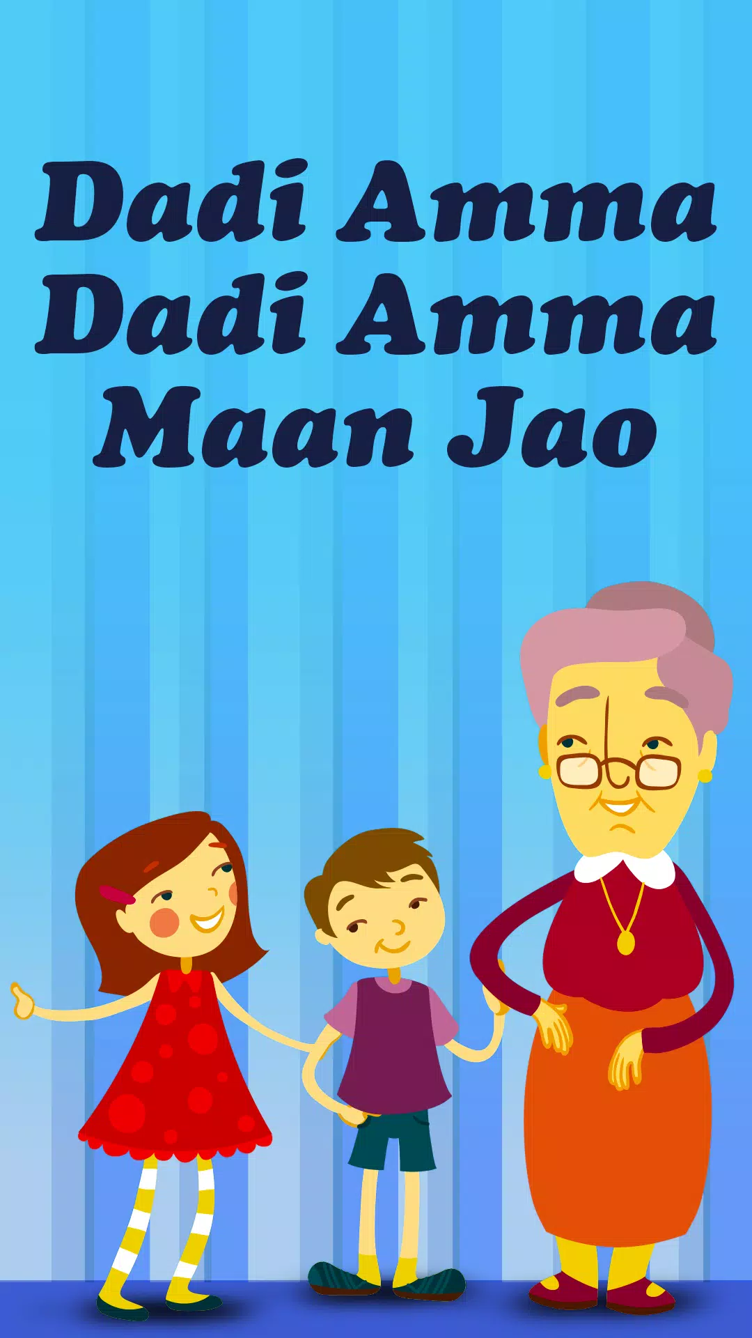 Dadi Amma Dadi Amma Maan Jao Video Song APK for Android Download Dadi Amma Dadi Amma Maan Jao Video Song APK for Android Download