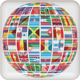 Sticker Flag Face Of The World