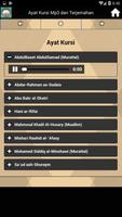Ayat Kursi MP3 dan Terjemah capture d'écran 2