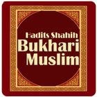 Terjemah Shahih Bukhari Muslim biểu tượng