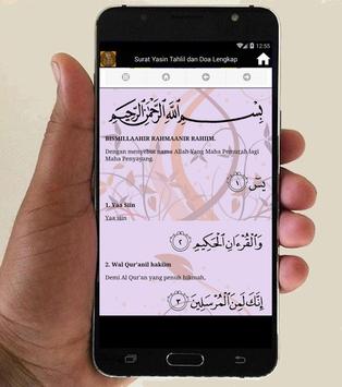 Surat Yasin, Tahlil dan Do'a Lengkap for Android - APK Surat Yasin, Tahlil dan Do'a Lengkap for Android - APK