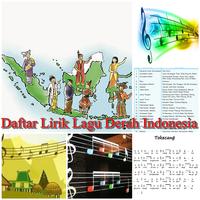 Lirik Lagu Daerah Indonesia captura de pantalla 3