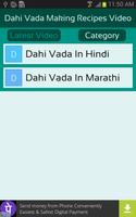 Dahi Vada Recipes Videos in Hindi/Marathi/Gujarati capture d'écran 1